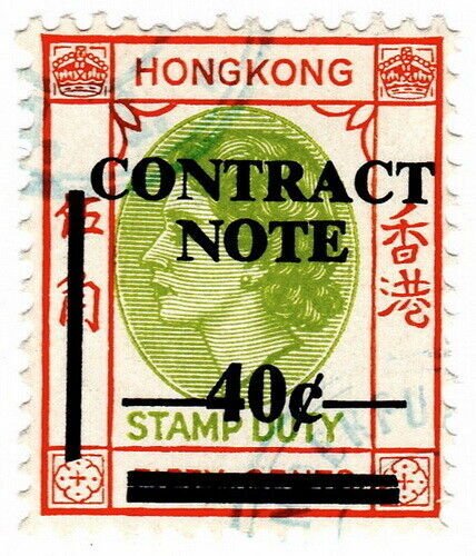 (I.B) Hong Kong Revenue : Contract Note 40c on 50c OP