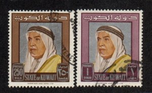 Kuwait 242-243 Used