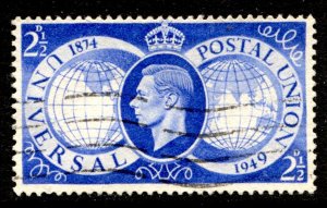 GB Stamp #276 USED FU SINGLE