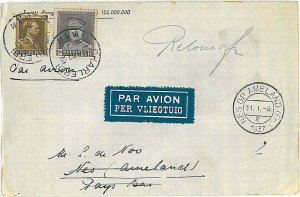 x0374 - BELGIUM - POSTAL HISTORY - 1st CHARLEROI - NES AMELAND 1937 FLIGHT FITTINGS-