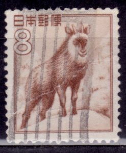 Japan, 1952, Fauna - Serow, 8y, sc#560, used**