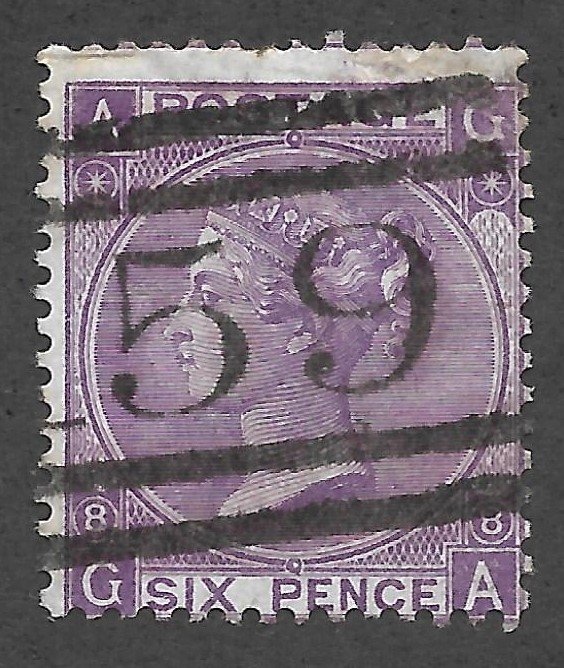 Doyle's_Stamps: Sound 1869 Violet 6p Victorian  Scott #51a, Plt #8