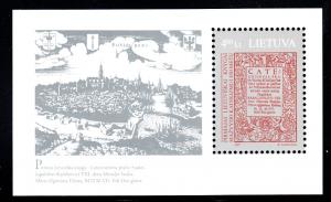 Lithuania MNH 1997 #566 4.80 l First Lithuanian Book 450th anniversary