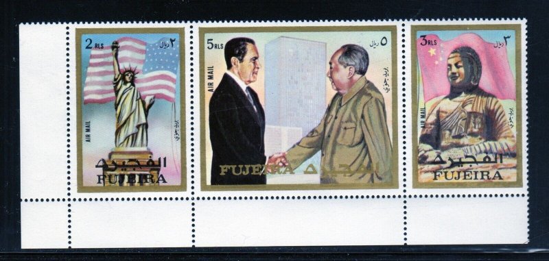 FUJEIRA 1972 NIXON VISIT TO CHINA MINT VF NH O.G IMP. S/3 (35F) (JT)