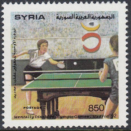Syria 1283 MNH - 1992 Special Olympics