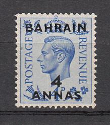 Bahrain SC# 77  1950 4a on 4p KGVI MH