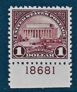 US 1923 Sc, #571 perf 11 flat plate printing, VF/XF NH pl# single