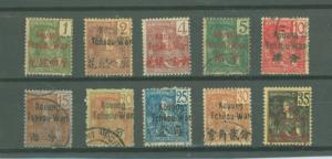 France China Kwangchowan 1-10 Used F See desc.