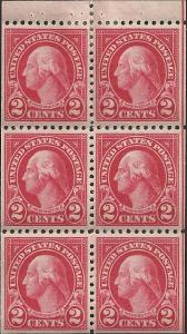 # 554 Mint Hinged Carmine George Washington