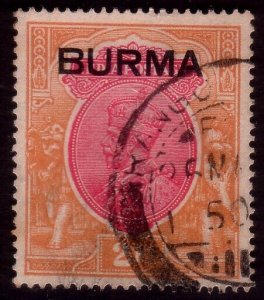 BURMA GV 2R opt on in India SG14 fine used.................................45396