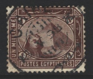 Egypt Sc#43 Used