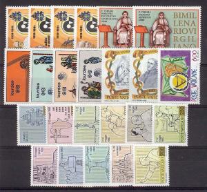 1981 Vatican City - Sc# 681-704 - Complete year set - MNH **