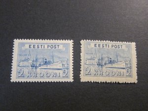 Estonia 1938 Sc 138(2) set MLH