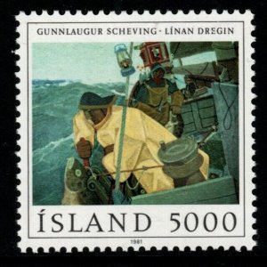 ICELAND SG603 1981 5000k HAULING THE LINE(GUNNLAUGUR SCHEVING) MNH
