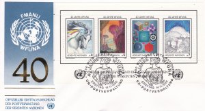 United Nations - Vienna # 66, WFUNA  40th Anniversary, 1st Day Cover