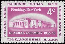 UN NEW YORK   #69 MNH (1)