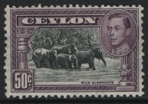 CEYLON, 286E, HINGED, PREF, 1938-52, Wild Elephants