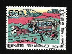 Japan 1971 - U - Scott #1092
