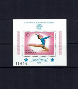 Romania: 1976 Olympics Games, Montreal, MNH set