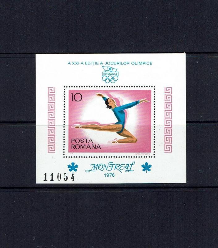 Romania: 1976 Olympics Games, Montreal, MNH set