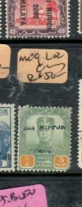 MALAYA JAPANESE OCCUPATION JOHORE (P2502B)  SULTAN $5.00 REVENUE LR CORNER ROUND 