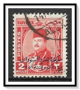 Egypt #300 King Farouk Overprinted Used