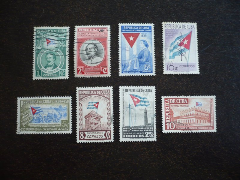 Stamps - Cuba - Scott# 458-461,C41-C43,E13 - Used Set of 8 Stamps