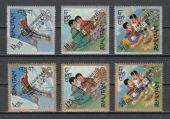 Bhutan, Scott cat. 89-89 E. Idaho Scout Jamboree o/printed issue. LH. ^