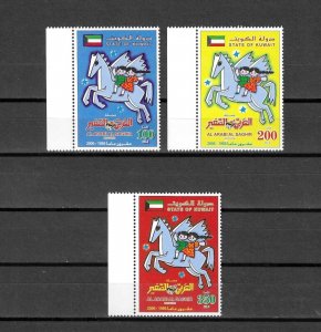 KUWAIT 2006 SG 1854/56 MNH Cat £13