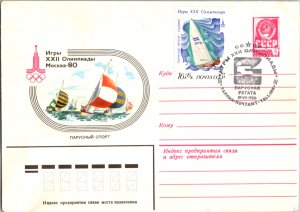 Russia, Worldwide Postal Stationary, Olympics