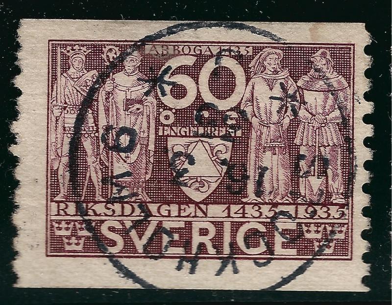 Sweden SC #247  Used SON F-VF SCV $2.50 Very Nice!