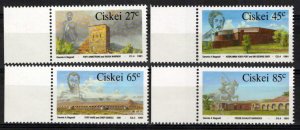 South Africa Ciskei 183-186 MNH Frontier Forts Military ZAYIX 0424S0052M