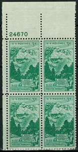 1952 Mount Rushmore Plate Number Block of Four 3 Cent Postage Stamps Scott 1011
