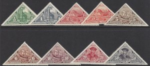 Nyassa #J1-9 mint set,postage dues various designs, issued 1924