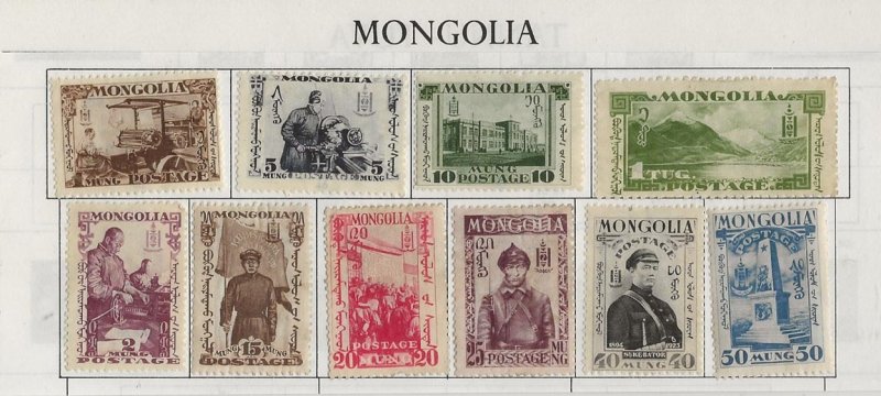 Mongolia 62-71 [m]