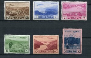 ITALY 1941 WW2 OCCUPATION OF MONTENEGRO 2NC18-2NC23 PERFECT MNH