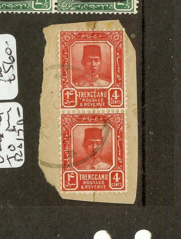 MALAYA JAPANESE OCCUPATION TRENGGANU (P1912B) 4C UNOVERPRINTED USED OCCUPATION P