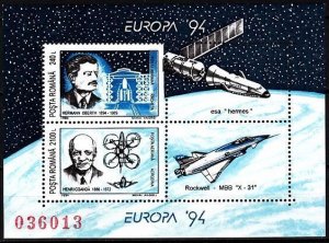 ROMANIA 1994 EUROPA: Inventions. Space Exploration. Souvenir Sheet, MNH