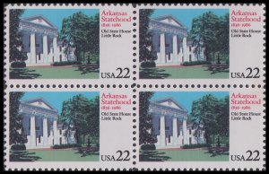 US 2167 Statehood Arkansas 22c block 4 MNH 1986