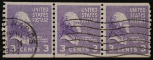 U.S. Used Stamp Scott #842 3c Prexie Line Pair Strip/3. CDS Cancel. Choice!