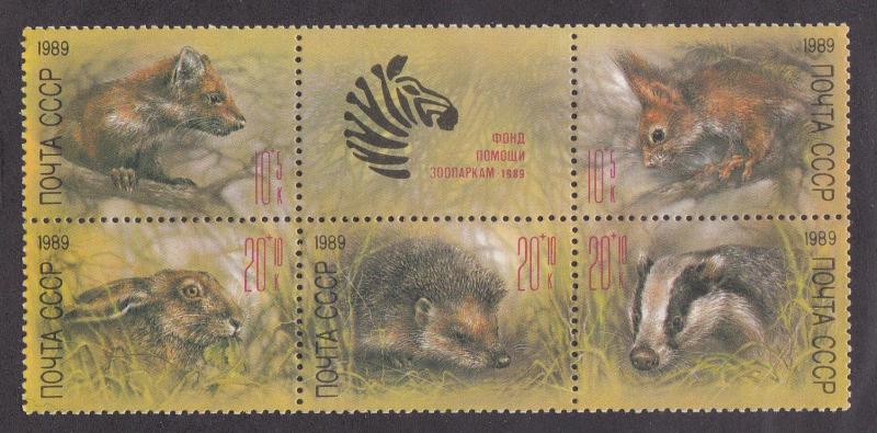 Russia # B156a, Zoo Animals, NH, Block of Five + Label, 1/2 Cat.