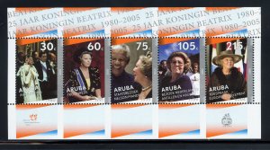 Aruba 264 MNH,  Rein of Queen Beatrix 25th. Anniv. Souvenir Sheet from 2005.