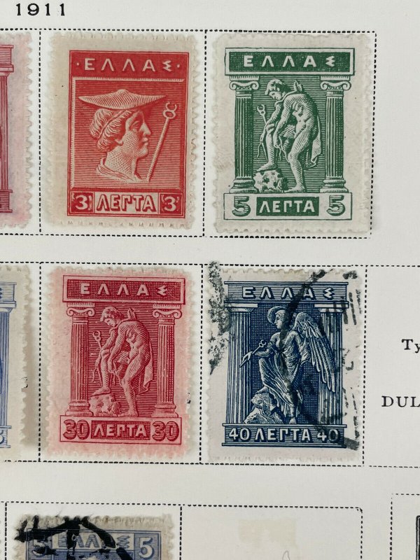 Set of 12, 1911 Greece Stamps 6 Mint Hinged, 6 Used