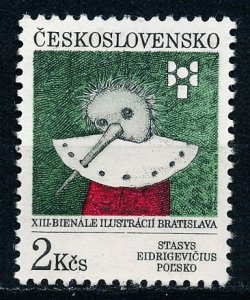 Czechoslovakia #2835 Single MNH