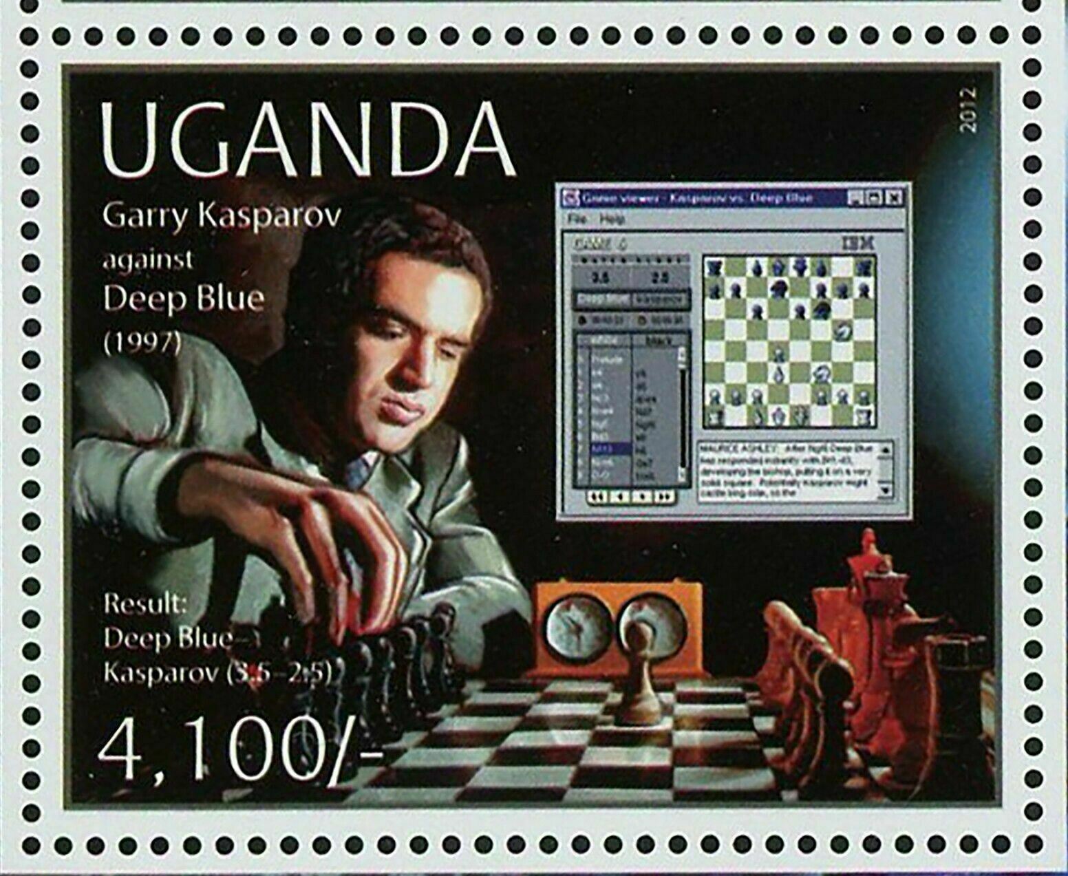 Stamp to commemorate Deep Blue win (ChessTech News)