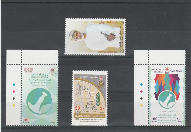 OMAN 2009-2012-2012  4 SET W/ NATIONAL DAY , SULTAN QABOOS OF OMAN SET MNH