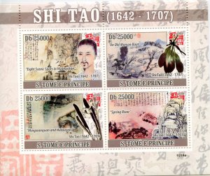 CLOSE OUT SPECIAL SAO TOME SHI TAO SHEET MINT NH