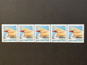 US PNC5 15c Auto Tailfin Presorted Card Stamp Sc# 2909 Plate S11111 MNH