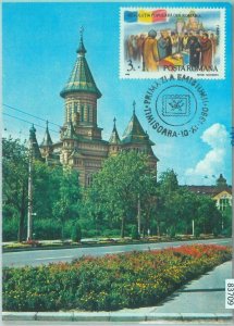 83709 - ROMANIA - Postal History - MAXIMUM CARD -  1990  Architecture