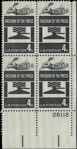 Scott # 1119 1958 4c gray blk  Symbols of a Free
Press  Plate Block - Lower R...